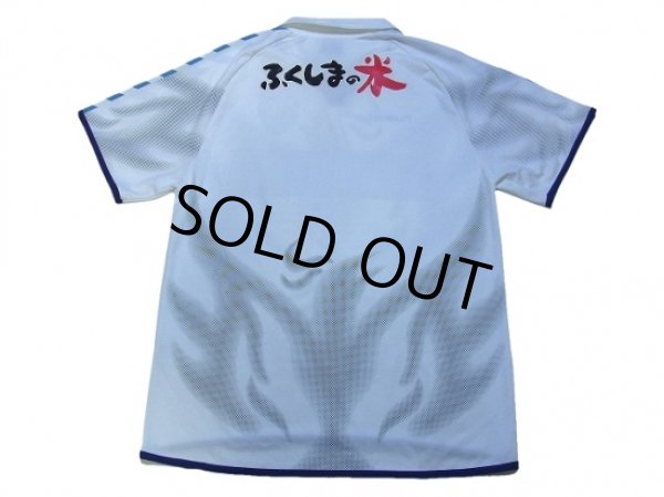 Photo2: Yokohama FC 2003 Away Shirt (2)