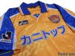 Photo3: Vegalta Sendai 2002-2003 Home Shirt (3)