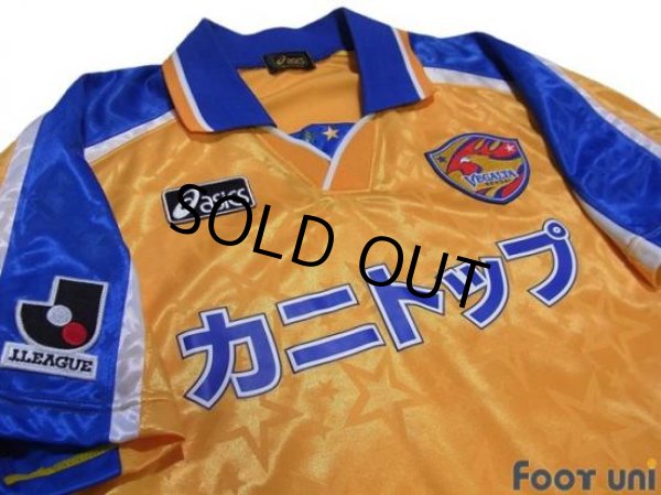 Photo3: Vegalta Sendai 2002-2003 Home Shirt (3)