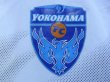 Photo5: Yokohama FC 2003 Away Shirt (5)