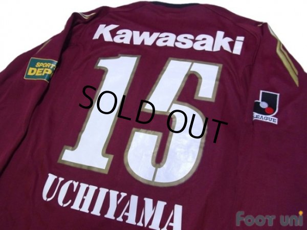 Photo4: Vissel Kobe 2007 Home Player Long Sleeve Shirt #15 Uchiyama (4)