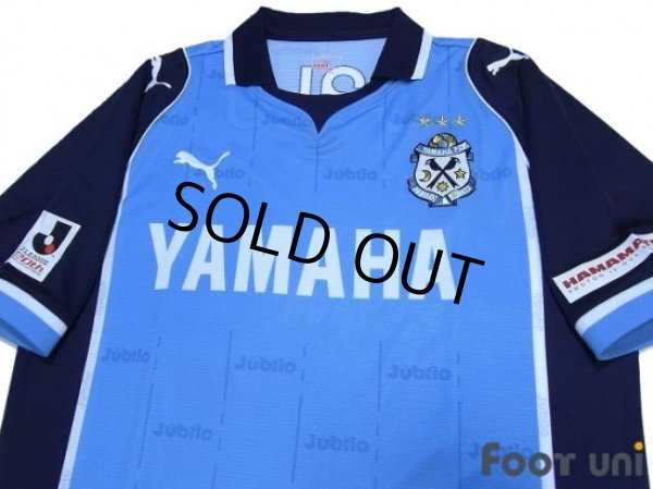 Photo3: Jubilo Iwata 2013 Home Shirt (3)