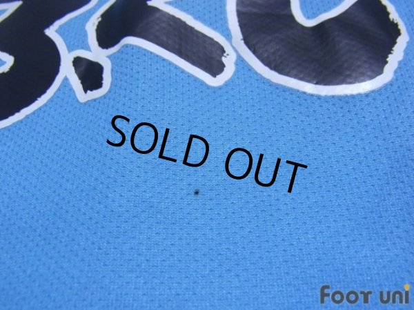 Photo4: Yokohama FC 2003 Home Shirt (4)