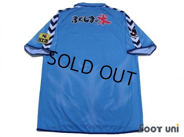 Photo2: Yokohama FC 2003 Home Shirt (2)