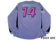 Photo2: Cerezo Osaka 2006 Away L/S Shirt #14 (2)