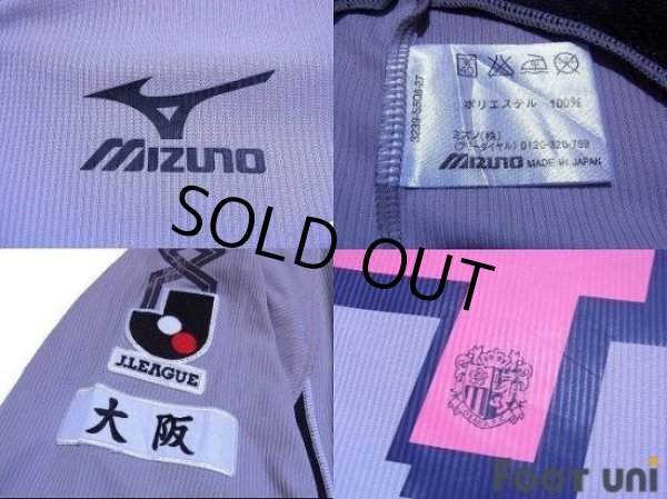 Photo7: Cerezo Osaka 2006 Away L/S Shirt #14 (7)