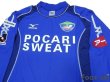 Photo3: Tokushima Vortis 2005-2006 Home Long Sleeve Shirt (3)