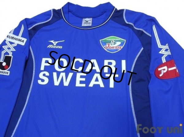 Photo3: Tokushima Vortis 2005-2006 Home Long Sleeve Shirt (3)