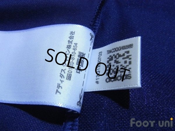 Photo8: Japan Stars 2012 Shirt w/tags (8)