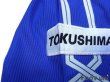 Photo8: Tokushima Vortis 2005-2006 Home Long Sleeve Shirt (8)