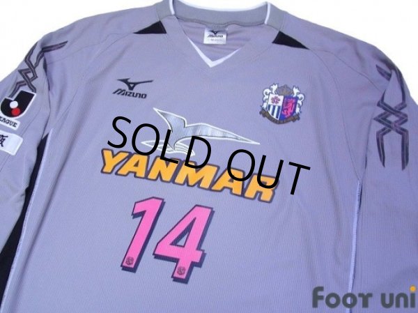 Photo3: Cerezo Osaka 2006 Away L/S Shirt #14 (3)