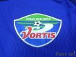 Photo5: Tokushima Vortis 2005-2006 Home Long Sleeve Shirt (5)