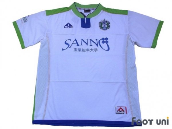 Photo1: Shonan Bellmare 2008 Away Shirt w/tags (1)