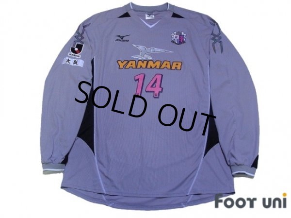 Photo1: Cerezo Osaka 2006 Away L/S Shirt #14 (1)