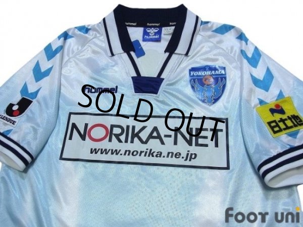 Photo3: Yokohama FC 2002 Home Shirt w/tags (3)