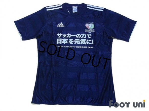 Photo1: Japan Stars 2012 Shirt w/tags (1)