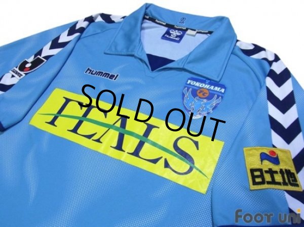 Photo3: Yokohama FC 2003 Home Shirt (3)