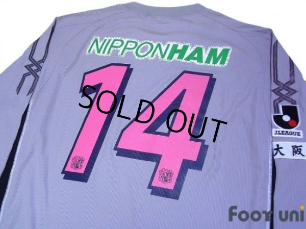 Photo4: Cerezo Osaka 2006 Away L/S Shirt #14 (4)