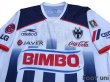 Photo3: CF Monterrey 2006-2007 Home Shirt (3)