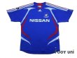 Photo1: Yokohama F・Marinos 2007 Home Shirt (1)