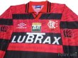 Photo3: Flamengo 1995 Centenario Home Long Sleeve Shirt #10 (3)