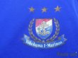 Photo5: Yokohama F・Marinos 2007 Home Shirt (5)