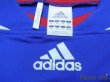 Photo4: Yokohama F・Marinos 2007 Home Shirt (4)