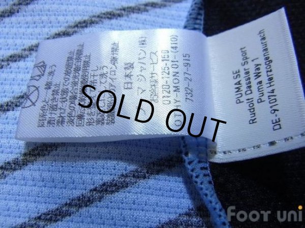 Photo7: Kawasaki Frontale 2014 Home Shirt (7)