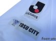 Photo6: Sagan Tosu 2014 Away Shirt (6)