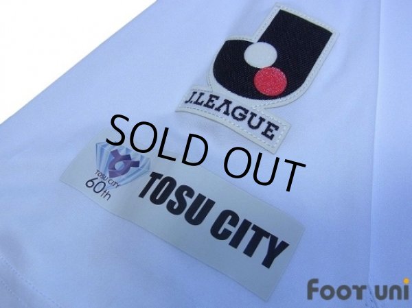 Photo6: Sagan Tosu 2014 Away Shirt (6)