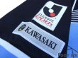 Photo6: Kawasaki Frontale 2014 Home Shirt (6)