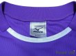 Photo4: Sanfrecce Hiroshima 2007-2008 Home Shirt (4)