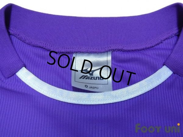 Photo4: Sanfrecce Hiroshima 2007-2008 Home Shirt (4)