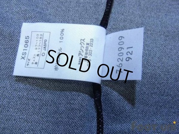 Photo6: Kawasaki Frontale 2009-2010 Home Shirt w/tags (6)