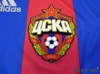 Photo5: CSKA Moscow 2014-2015 Home Shirt (5)