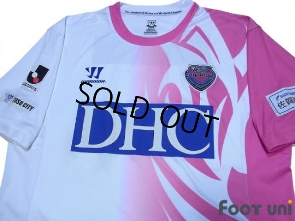 Photo3: Sagan Tosu 2014 Away Shirt (3)
