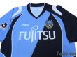 Photo3: Kawasaki Frontale 2009-2010 Home Shirt w/tags (3)