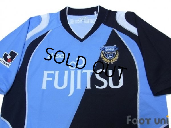Photo3: Kawasaki Frontale 2009-2010 Home Shirt w/tags (3)