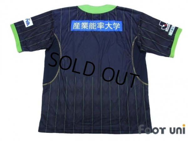 Photo2: Shonan Bellmare 2010 Shirt (2)