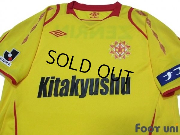 Photo3: Giravanz Kitakyushu 2010 Home Shirt (3)