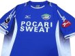 Photo3: Tokushima Vortis 2007-2008 Home Shirt (3)