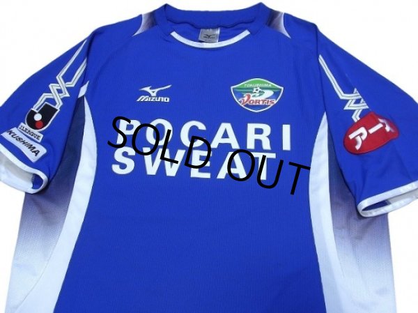 Photo3: Tokushima Vortis 2007-2008 Home Shirt (3)