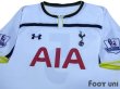 Photo3: Tottenham Hotspur 2014-2015 Home Shirt #5 Vertonghen BARCLAYS PREMIER LEAGUE Patch/Badge (3)
