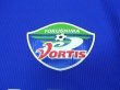 Photo5: Tokushima Vortis 2007-2008 Home Shirt (5)