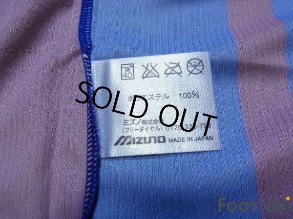 Photo7: Ventforet Kofu 2011-2012 Home (7)