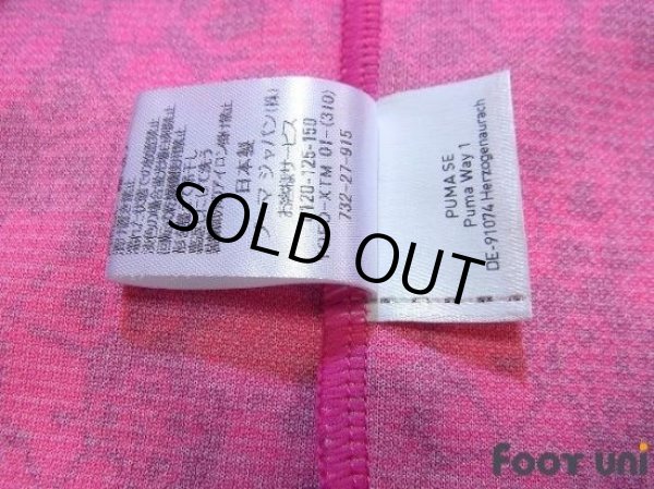 Photo8: Cerezo Osaka 2015 Home Shirt #18 Cacau (8)