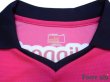 Photo5: Cerezo Osaka 2015 Home Shirt #18 Cacau (5)