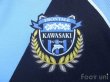 Photo5: Kawasaki Frontale 2009-2010 Home Shirt w/tags (5)