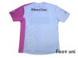 Photo2: Sagan Tosu 2014 Away Shirt (2)