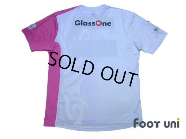 Photo2: Sagan Tosu 2014 Away Shirt (2)